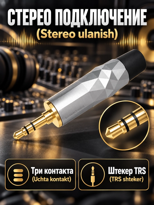 Аудио штекеры jack 6.35 мм, моно TS, прямые и угловые 90°, черный / красный варианты