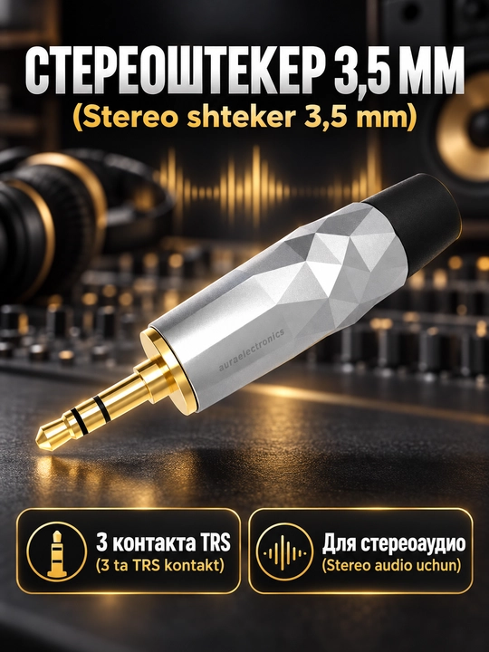 Аудио штекеры jack 6.35 мм, моно TS, прямые и угловые 90°, черный / красный варианты - 