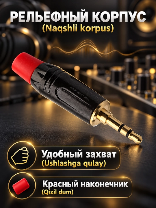 Аудио штекеры jack 6.35 мм, моно TS, прямые и угловые 90°, черный / красный варианты