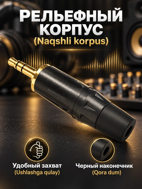 Аудио штекеры jack 6.35 мм, моно TS, прямые и угловые 90°, черный / красный варианты