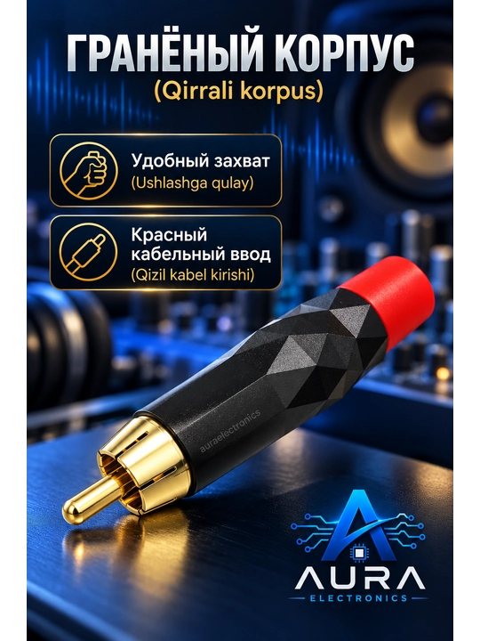 Аудио штекеры jack 6.35 мм, моно TS, прямые и угловые 90°, черный / красный варианты