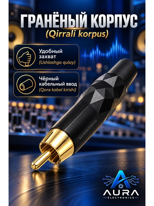 Аудио штекеры jack 6.35 мм, моно TS, прямые и угловые 90°, черный / красный варианты - 