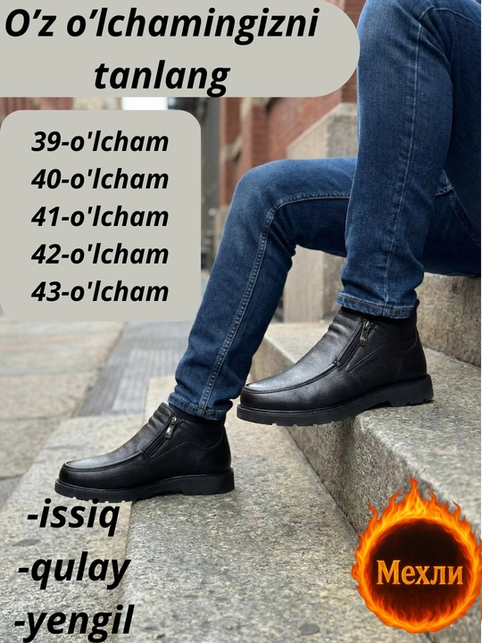 Erkaklar etigi, issiq qishki botinka, 39-43 o‘lchamlar