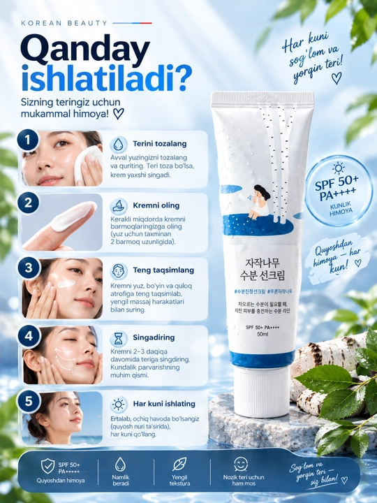 Namlovchi quyoshdan himoylavochi krem Sun Cream SPF50+ PA++++