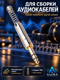 Серый металлик