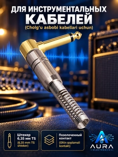 Серый меланж