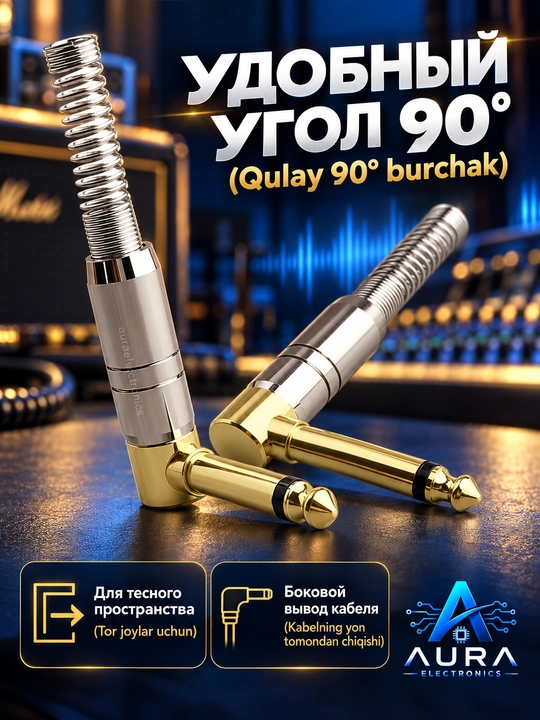 Аудио штекеры jack 6.35 мм, стерео и моно варианты, под пайку, 1/2/5 шт