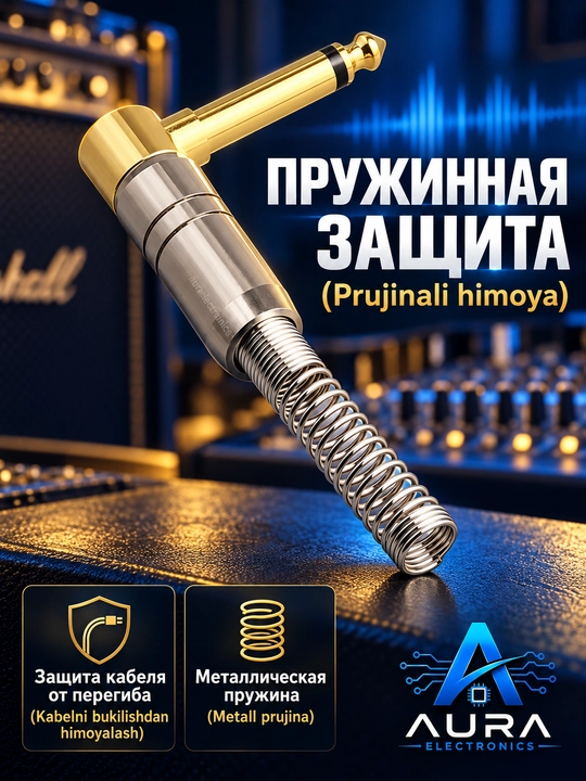 Аудио штекеры jack 6.35 мм, стерео и моно варианты, под пайку, 1/2/5 шт