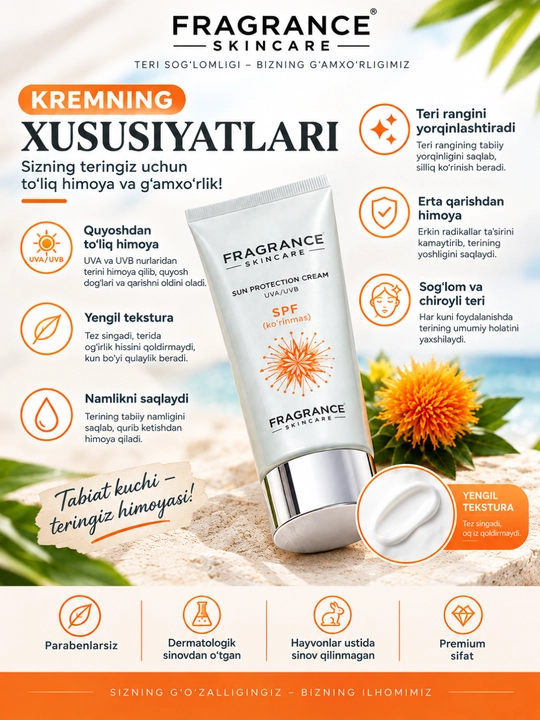 Prorance Whitening SPF 50+ pigmentatsiyaga qarshi oqartiruvchi quyoshdan himoyalovchi krem, 70 ml