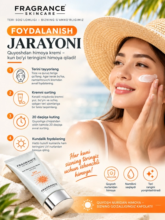 Prorance Whitening SPF 50+ pigmentatsiyaga qarshi oqartiruvchi quyoshdan himoyalovchi krem, 70 ml