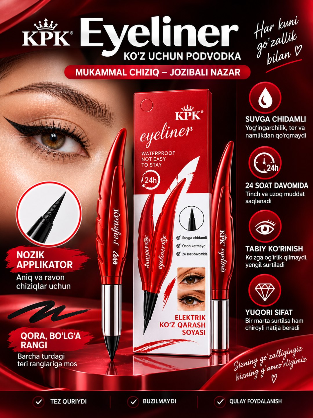 Ko‘zlar uchun Eyeliner ABZ professional flomaster, suvga chidamli, qora - 