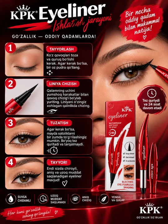 Ko‘zlar uchun Eyeliner ABZ professional flomaster, suvga chidamli, qora