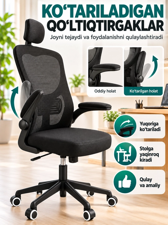 Ergonomik ofis kreslosi, bel tayanchi, to'rli suyanchiq va bosh suyanchig'i bilan