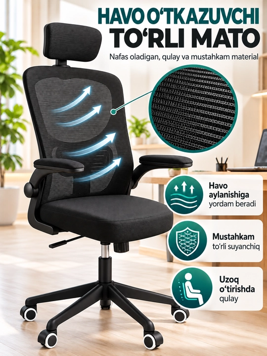 Ergonomik ofis kreslosi, bel tayanchi, to'rli suyanchiq va bosh suyanchig'i bilan