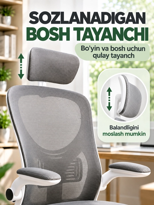 Ergonomik ofis kreslosi, bel tayanchi, to'rli suyanchiq va bosh suyanchig'i bilan
