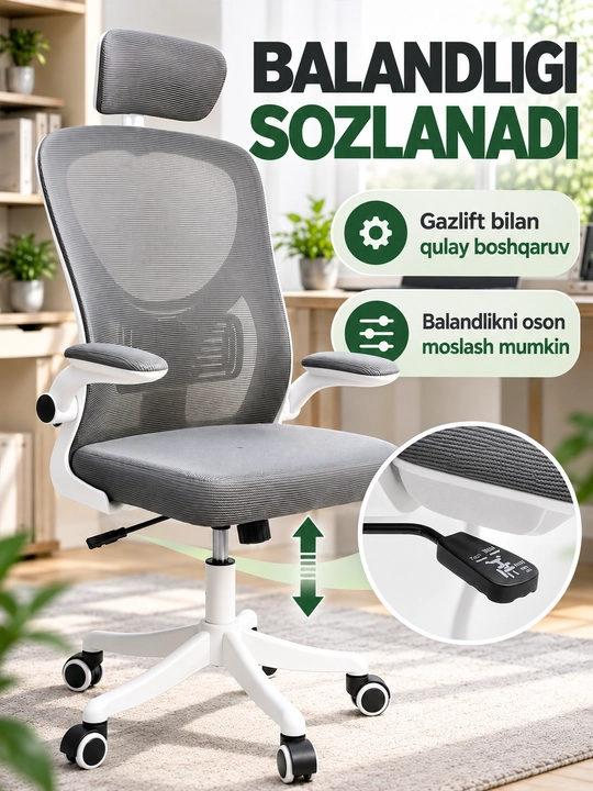 Ergonomik ofis kreslosi, bel tayanchi, to'rli suyanchiq va bosh suyanchig'i bilan