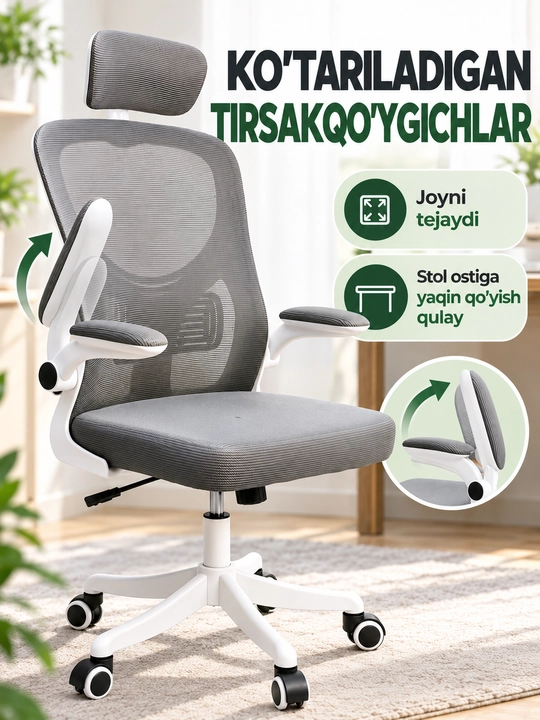 Ergonomik ofis kreslosi, bel tayanchi, to'rli suyanchiq va bosh suyanchig'i bilan