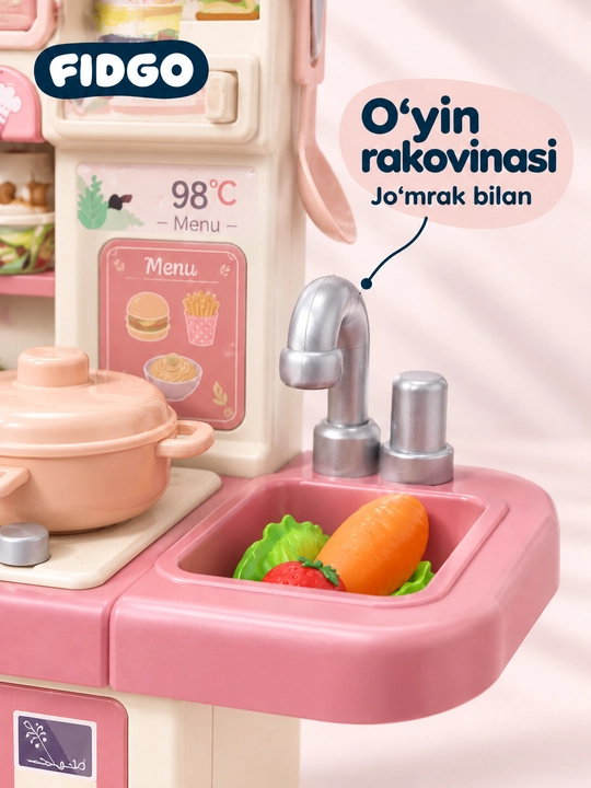 Suv va bug‘ effekti bilan jihozlangan bolalar o‘yinchoq oshxonasi, idish-tovoqlar to‘plami