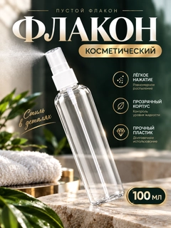 Белый