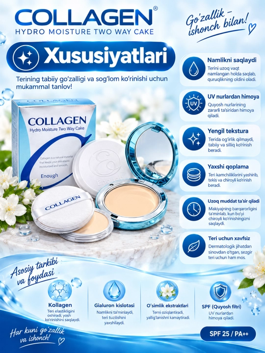 Barcha teri turlari uchun kollagenli yuz kukuni, SPF 25+
