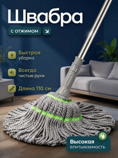 Серый