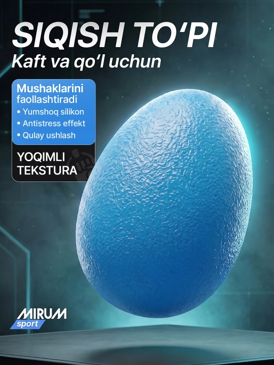 Эспандер кистевой с счетчиком, тренажер для рук