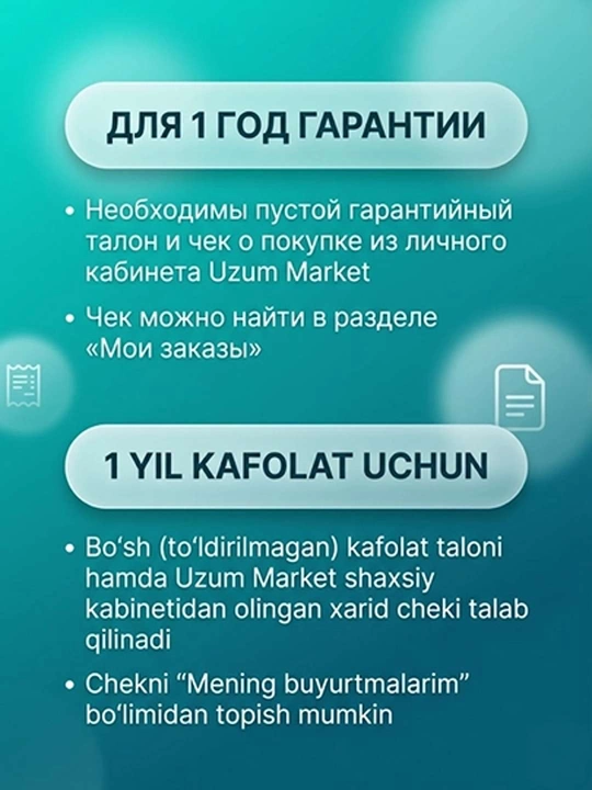 Zarbaga chidamli smartfon HONOR X8d, NFC, namlikdan himoya