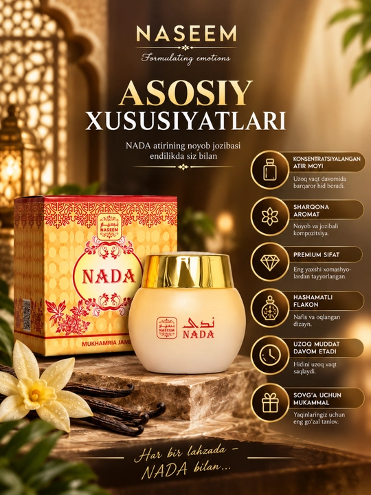 "Naseem Lamsa" tana uchun xushbo‘y gel kremi