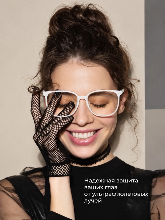 Компьютерные очки, очки с защитой, для компьютера, имиджевые