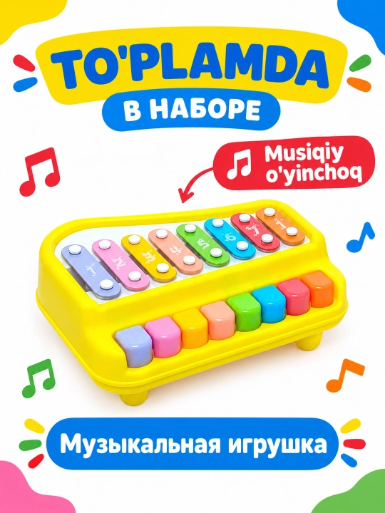 Huanger ksilofoni va bolalar pianinosi, 18+ oylik bolalar uchun 2 tasi 1 da musiqiy o‘yinchoq