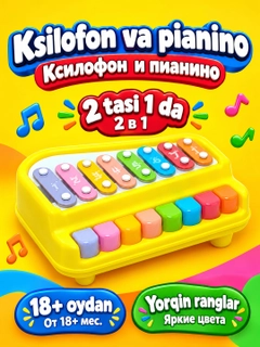 Rang-barang