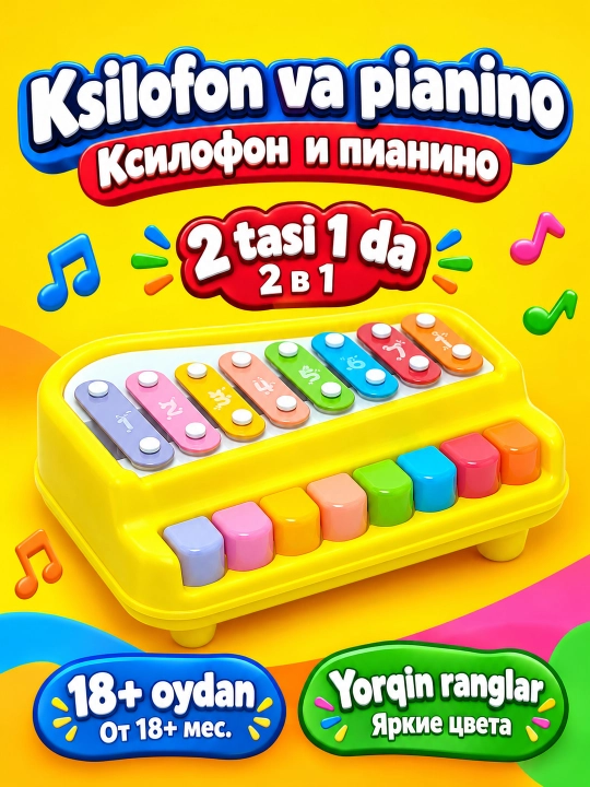 Huanger 2v1 ksilofoni va bolalar pianinosi, 18+ oylik bolalar uchun musiqiy o‘yinchoq - 