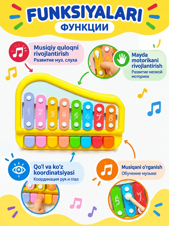 Huanger ksilofoni va bolalar pianinosi, 18+ oylik bolalar uchun 2 tasi 1 da musiqiy o‘yinchoq