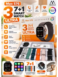 Желтый