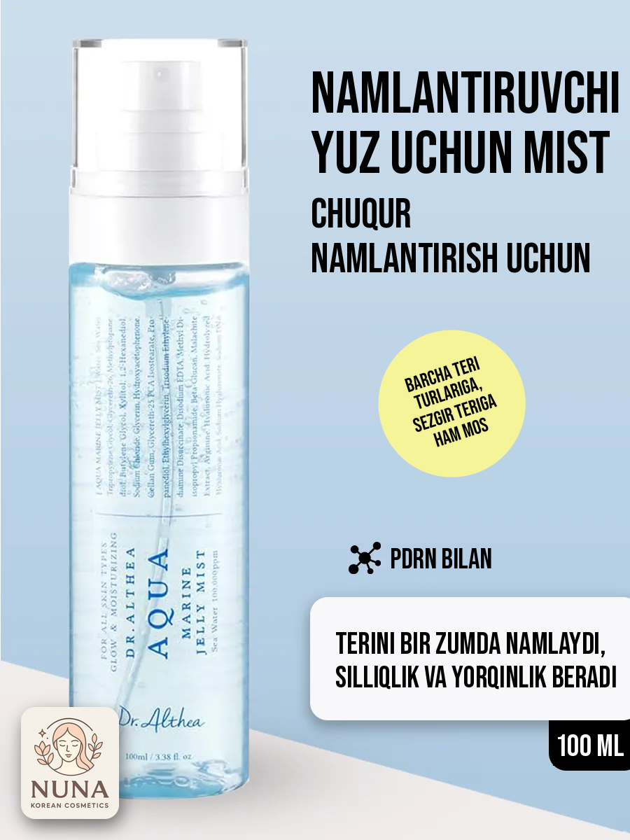 Dr. Althea Aqua Marine Jelly Mist dengiz suvi bilan yuz uchun namlantiruvchi mist, 100 ml