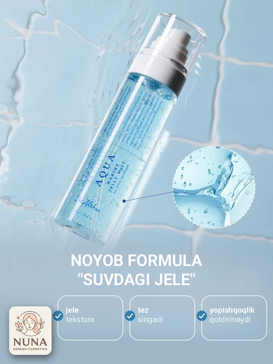 Dr. Althea Aqua Marine Jelly Mist dengiz suvi bilan yuz uchun namlantiruvchi mist, 100 ml