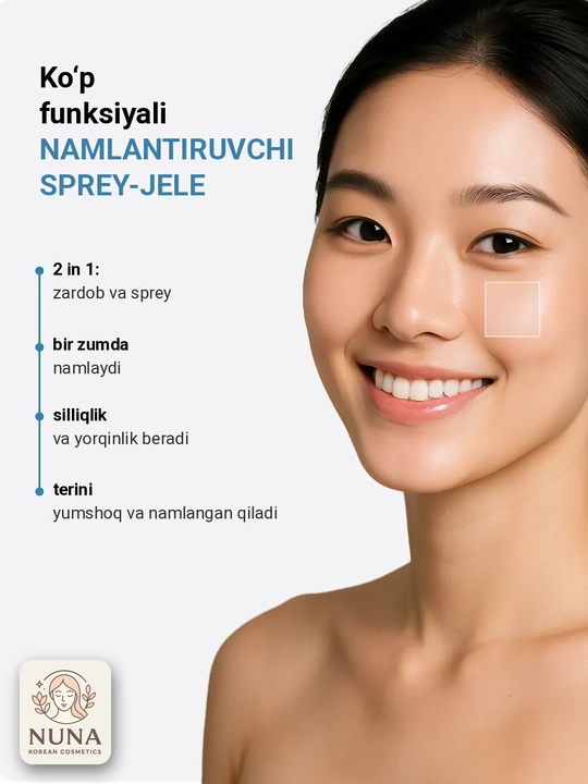 Dr. Althea Aqua Marine Jelly Mist dengiz suvi bilan yuz uchun namlantiruvchi mist, 100 ml