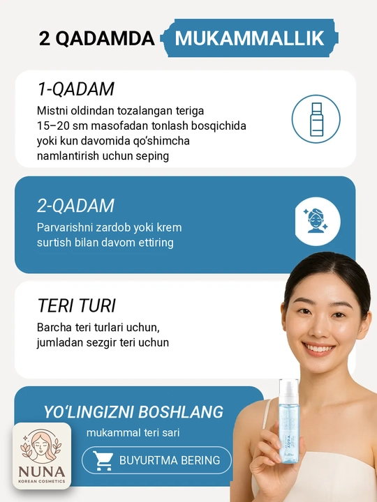 Dr. Althea Aqua Marine Jelly Mist dengiz suvi bilan yuz uchun namlantiruvchi mist, 100 ml