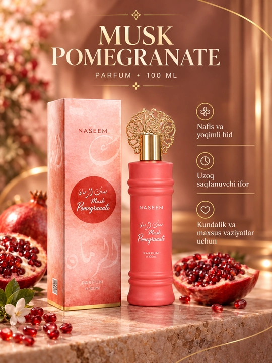 Масляные духи женские Naseem Musk Tahara , 100 мл - 