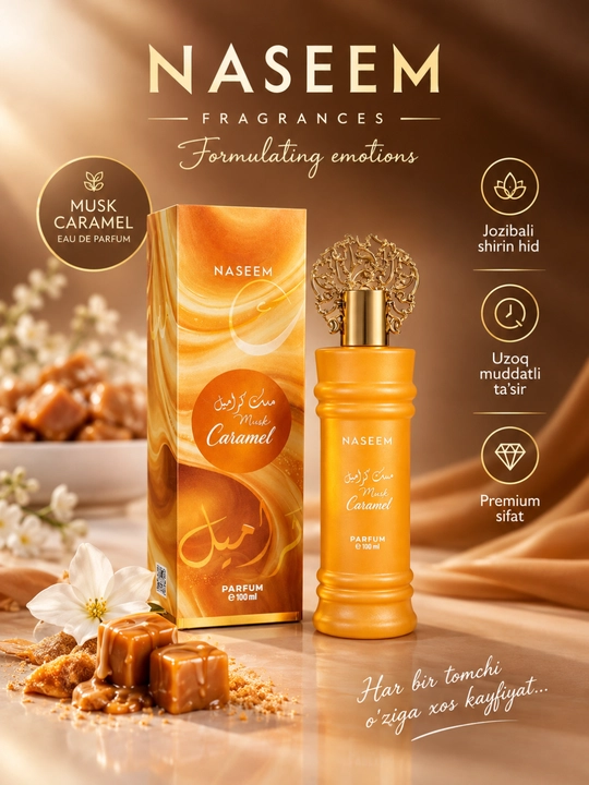 Масляные духи, женские Naseem Musk Tahara, 100 мл