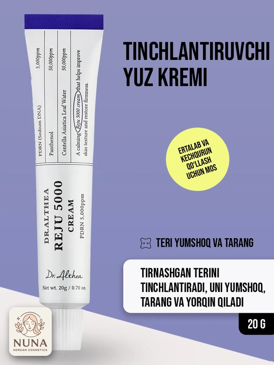 Dr. Althea PDRN Reju 5000 teri elastikligi uchun tinchlantiruvchi krem, 20 g