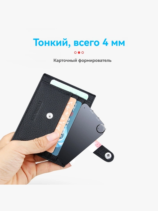 Тип карты памяти: диктофон, встроенная память 16 ГБ - 32 ГБ