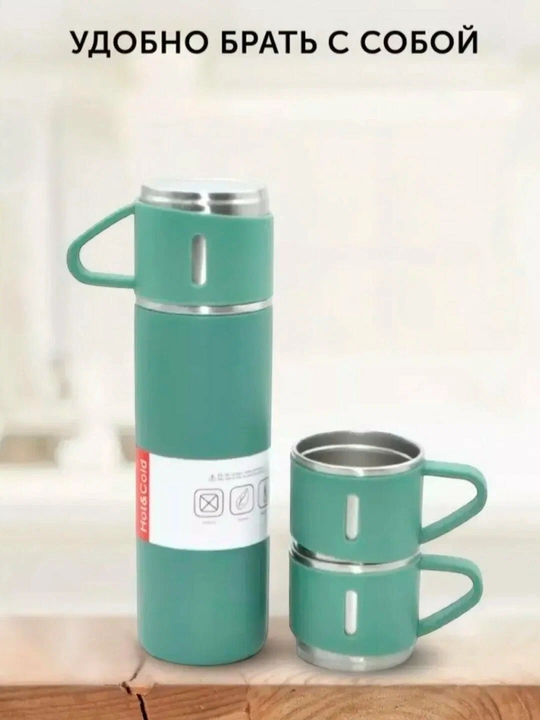 Termos Vacuum flask set, 500 ml, 3 ta krujkali sovg`a to'plami