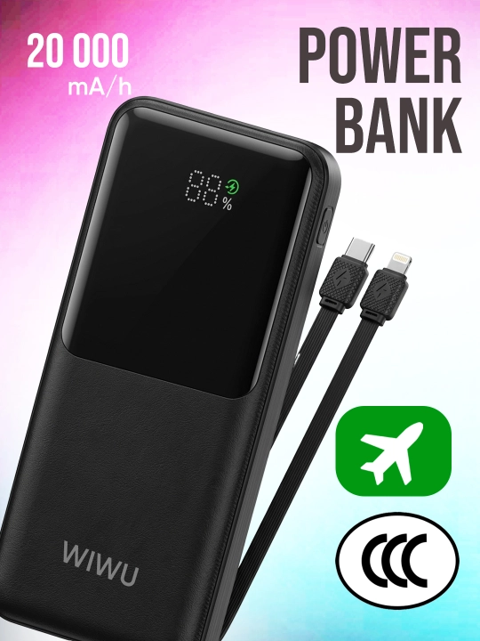 WIWU | CCC Tashqi akkumulyator 22.5w quvvat 10k, 20k, 30k mA/h, POWER BANK