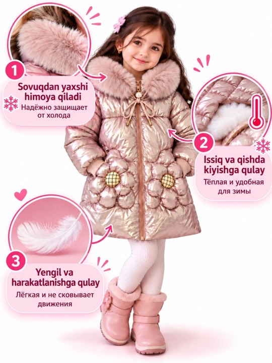 Куртка-жилетка для девочек, 3–4–5 лет, детская жилетка для девочек - 