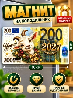 Медный