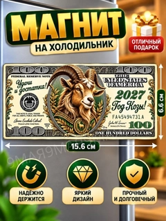 Конфетный