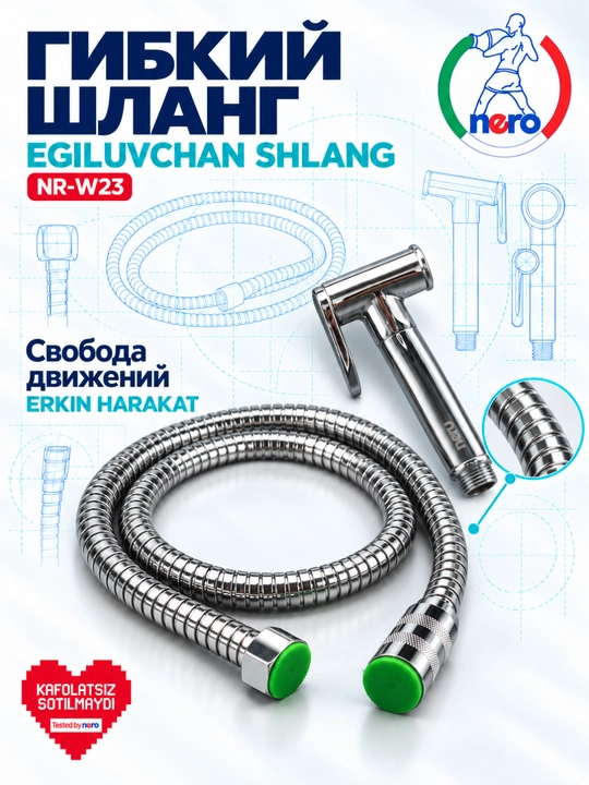 Nero NR-W23 va NR-W24 gigiyenik dush, shlang va ushlagich bilan