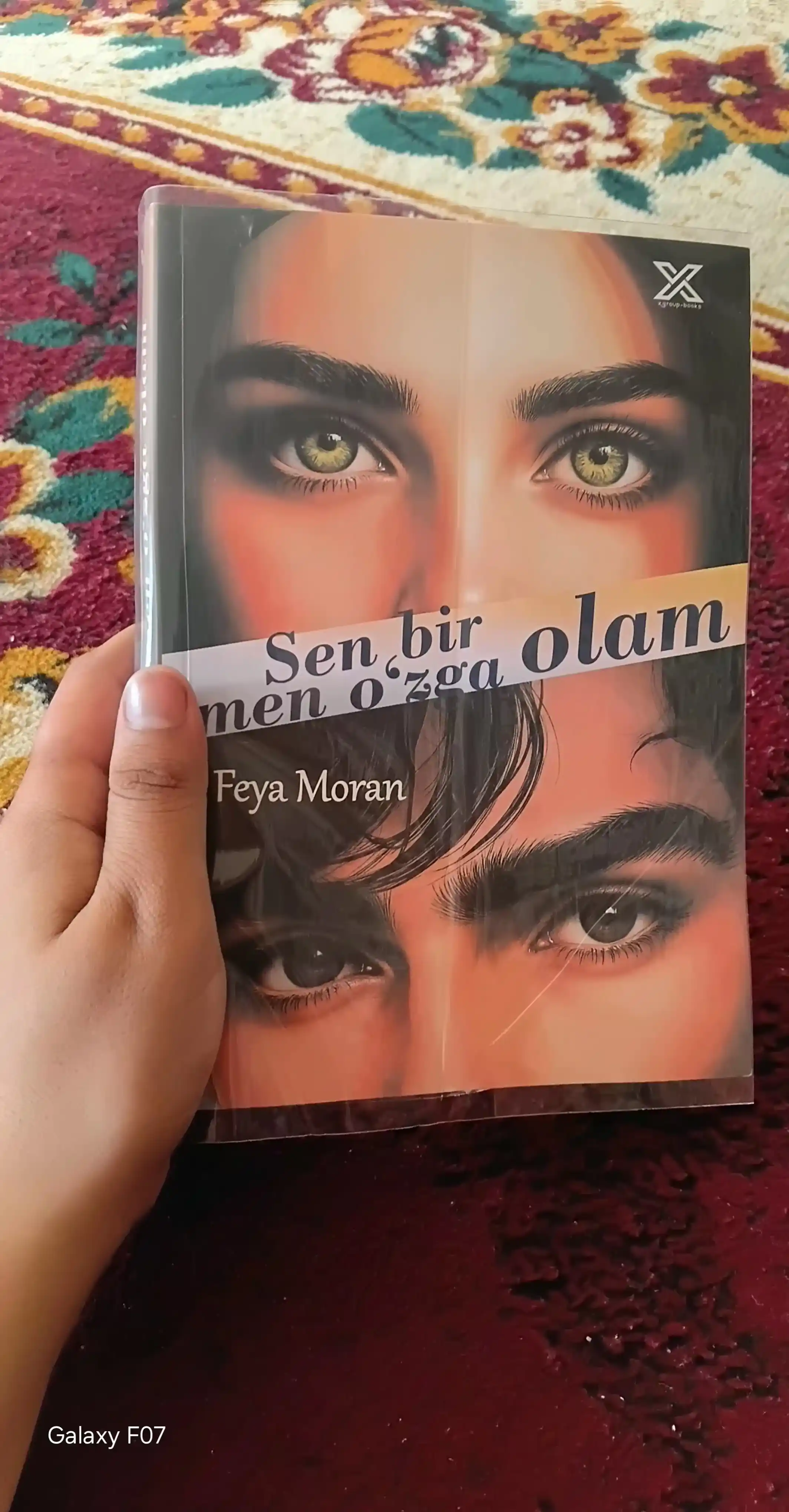 Сен бир олам мен ўзга олам, Фэя Моран
