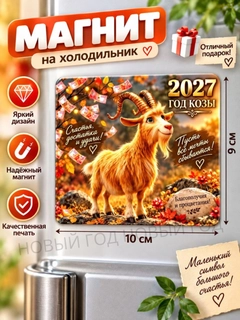 Лазурный